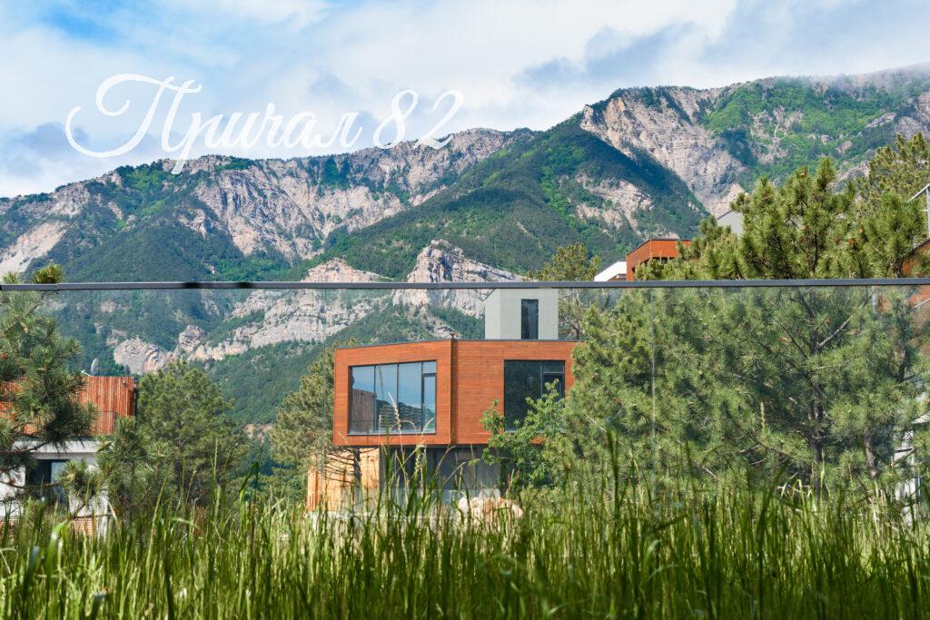 Ялта, ул. Большевистская,100