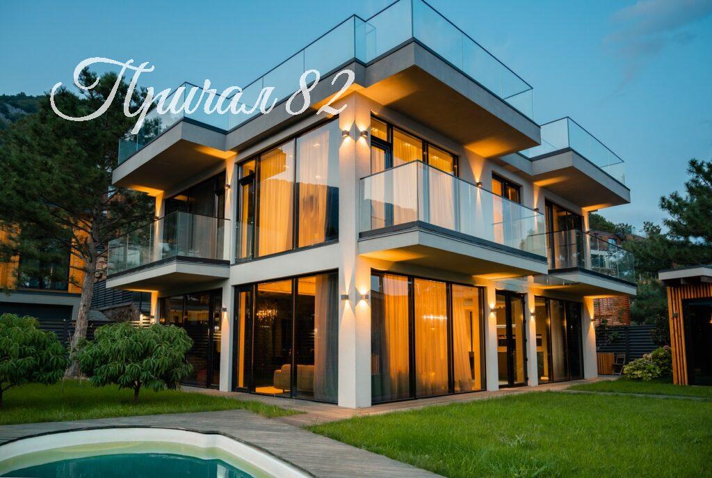 Ялта, ул. Большевистская,100