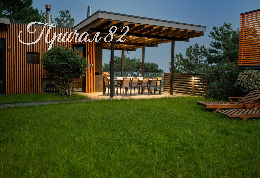 Ялта, ул. Большевистская,100