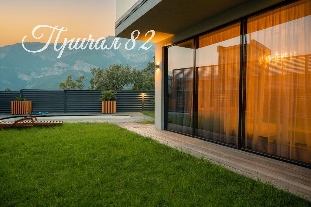 Ялта, ул. Большевистская,100