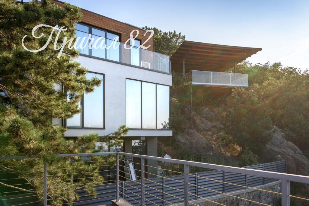 Ялта, ул. Большевистская,100