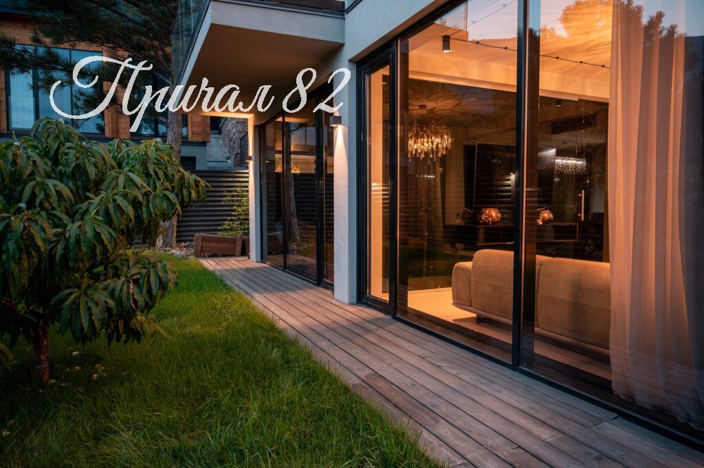 Ялта, ул. Большевистская,100