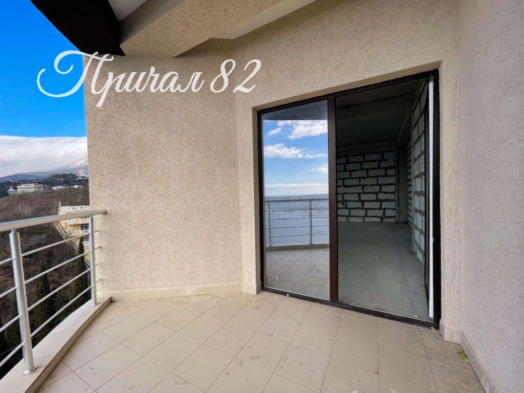 Ялта ул.Морской спуск 5