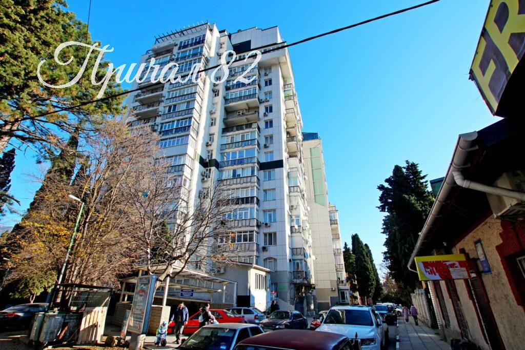 Боткинская ул., 19 - Ялта