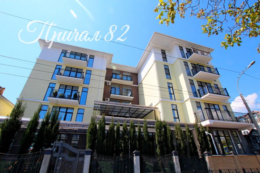 Ялта, ул. Пионерская д. 8