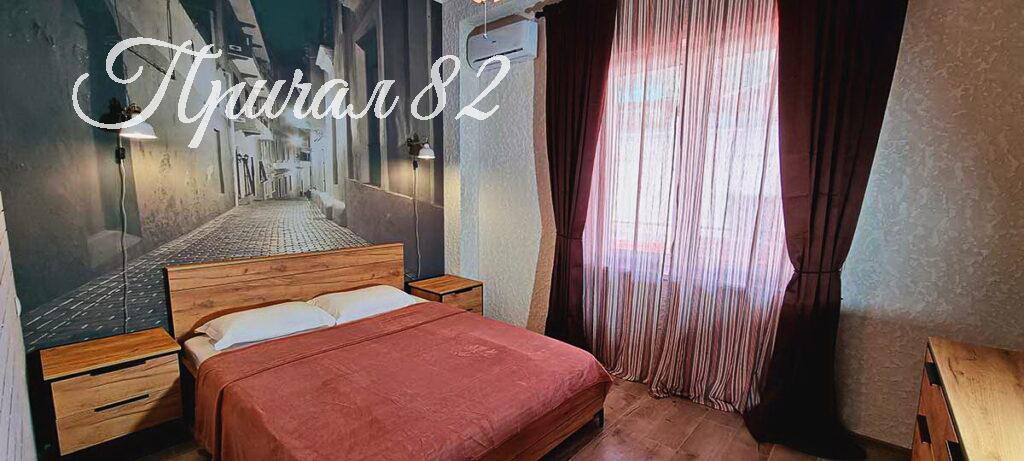 Ялта, пгт. Отрадное, ул. Мориса Тореза, 5