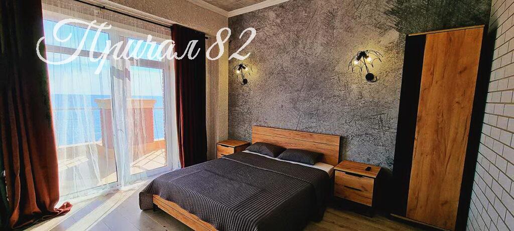 Ялта, пгт. Отрадное, ул. Мориса Тореза, 5