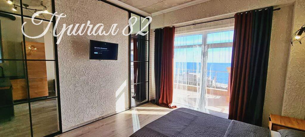 Ялта, пгт. Отрадное, ул. Мориса Тореза, 5