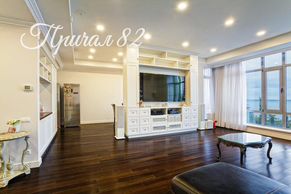 Алушта, ул. Парковая, 5