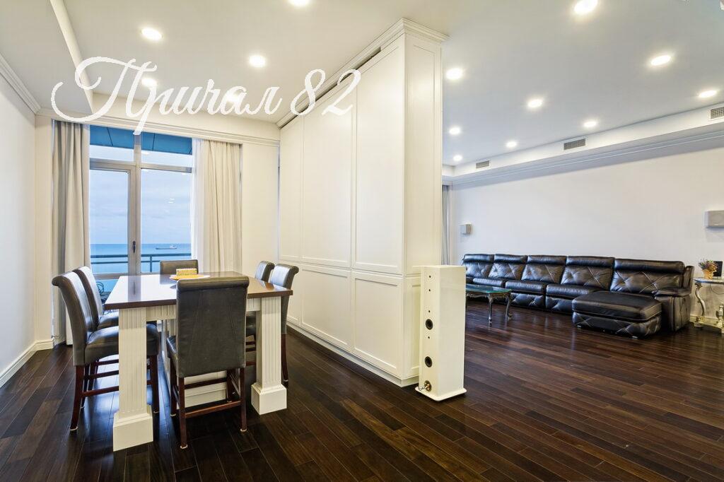 Алушта, ул. Парковая, 5