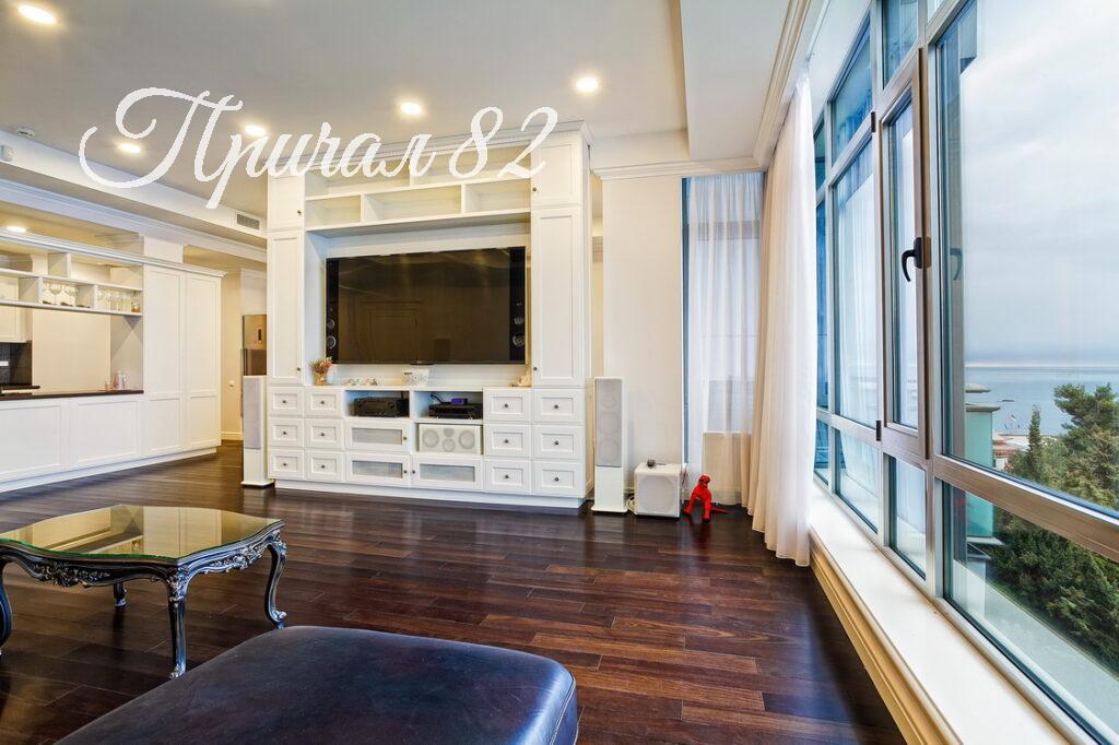 Алушта, ул. Парковая, 5