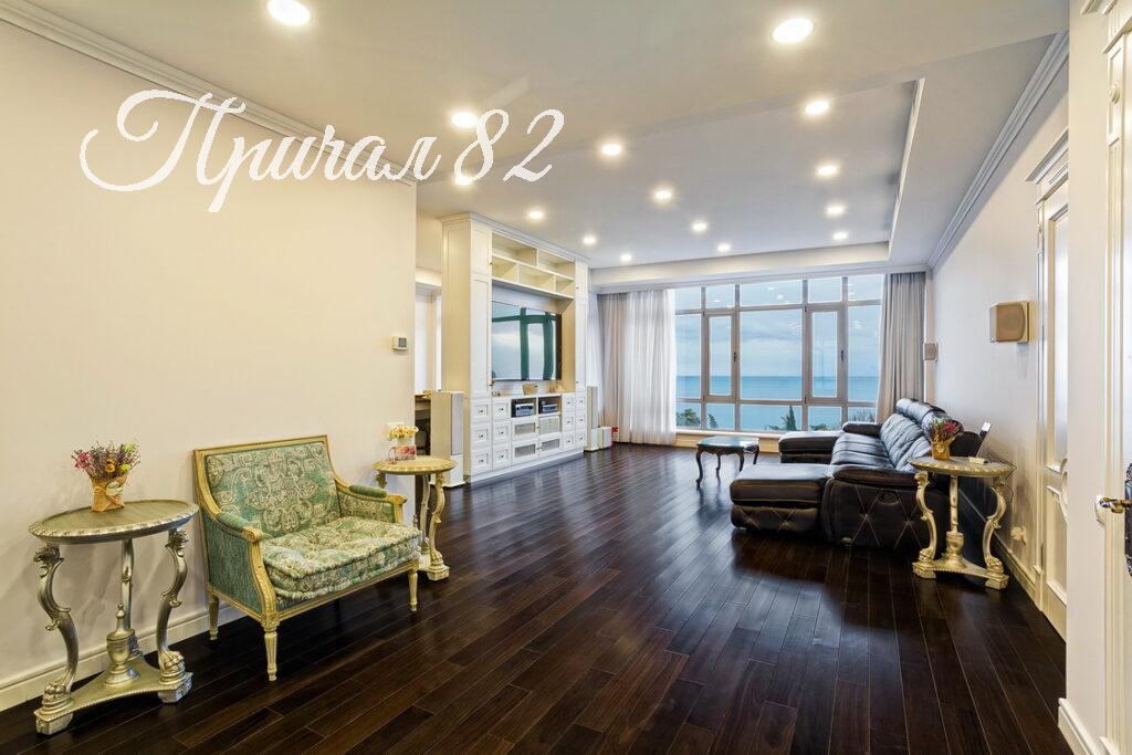 Алушта, ул. Парковая, 5