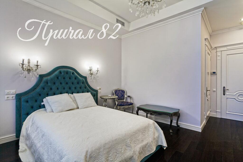 Алушта, ул. Парковая, 5