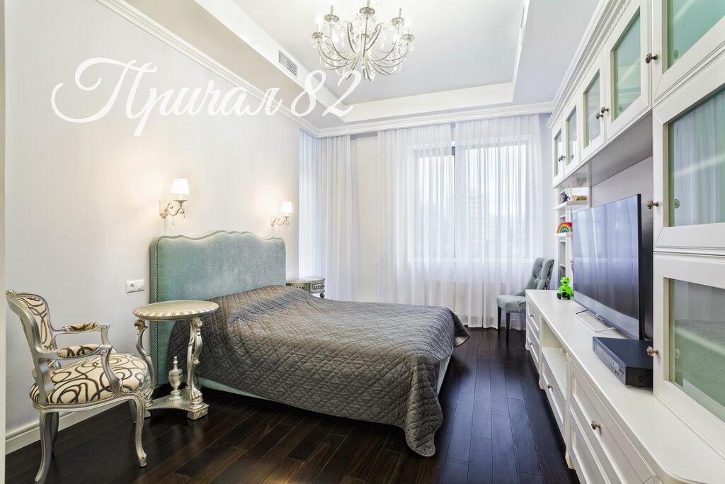 Алушта, ул. Парковая, 5