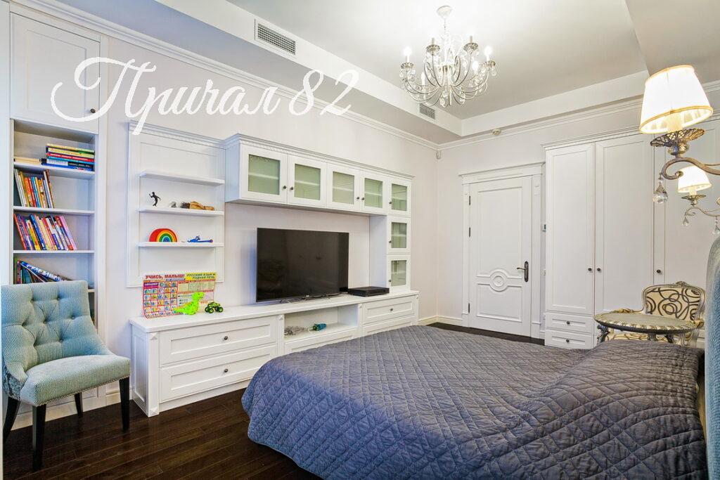 Алушта, ул. Парковая, 5