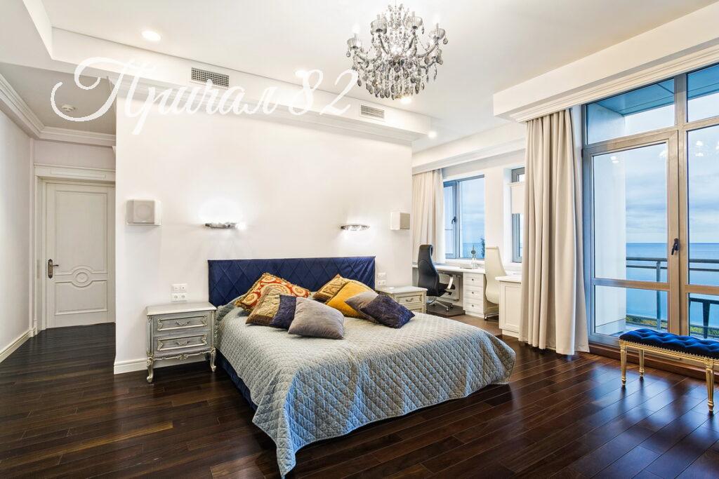 Алушта, ул. Парковая, 5