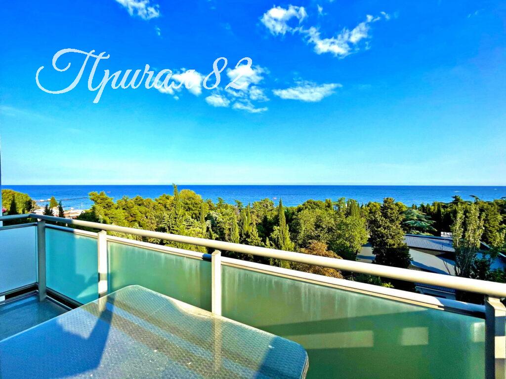 Алушта, ул. Парковая, 5