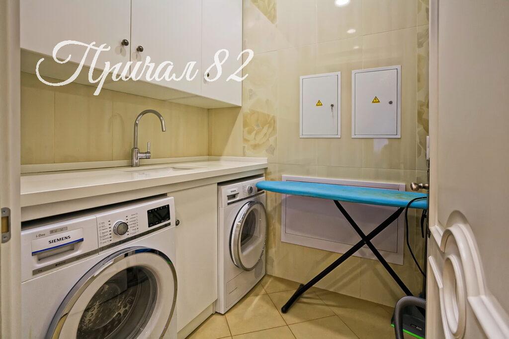 Алушта, ул. Парковая, 5