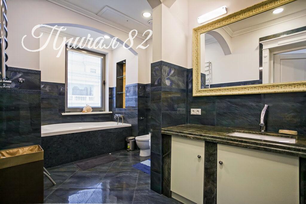 Алушта, ул. Парковая, 5