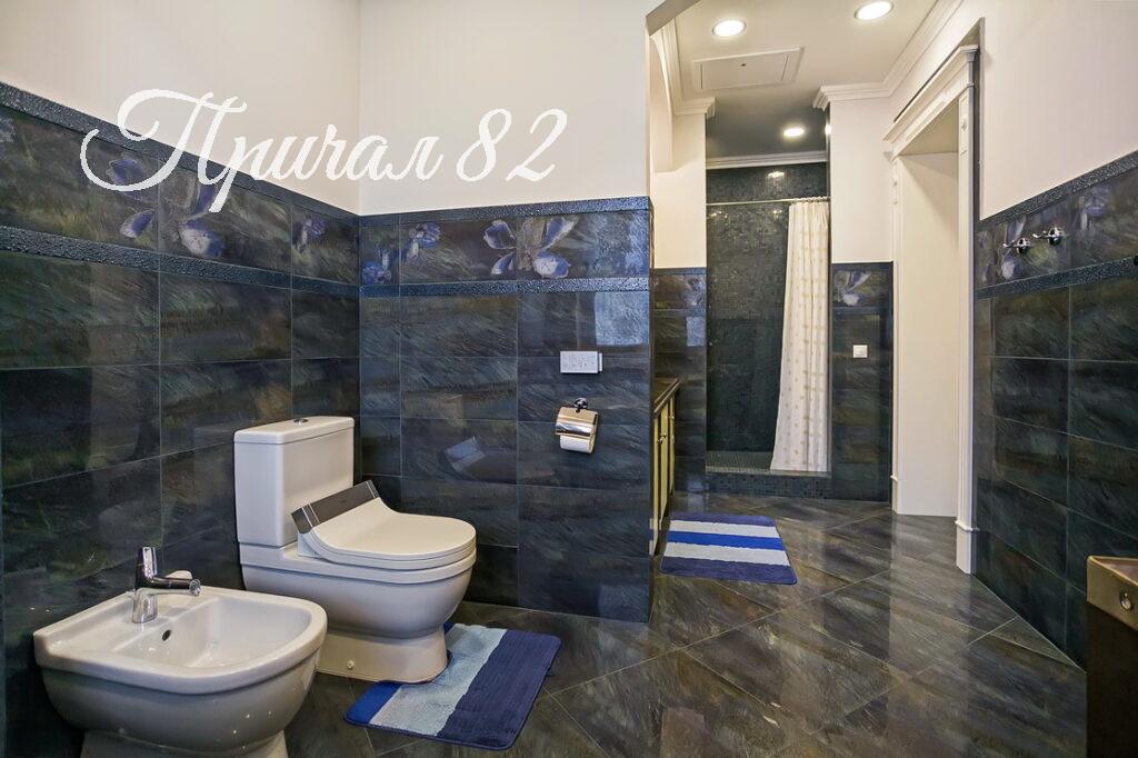 Алушта, ул. Парковая, 5