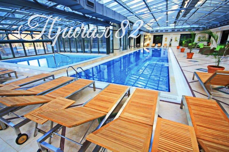 Алушта, ул. Парковая, 5