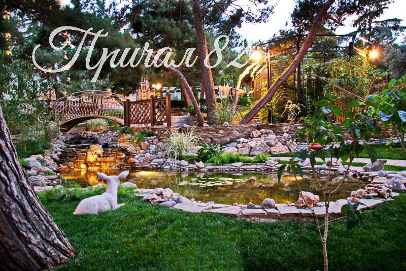 Алушта, ул. Парковая, 5