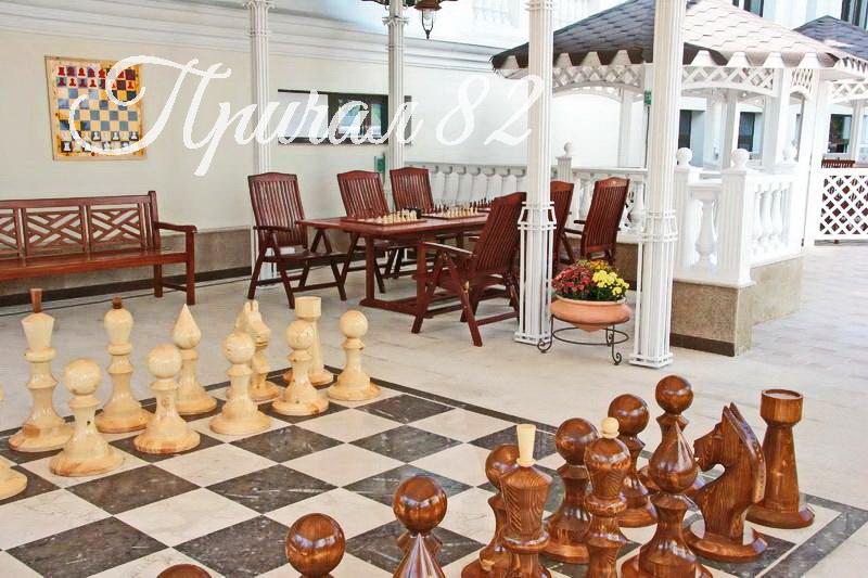 Алушта, ул. Парковая, 5