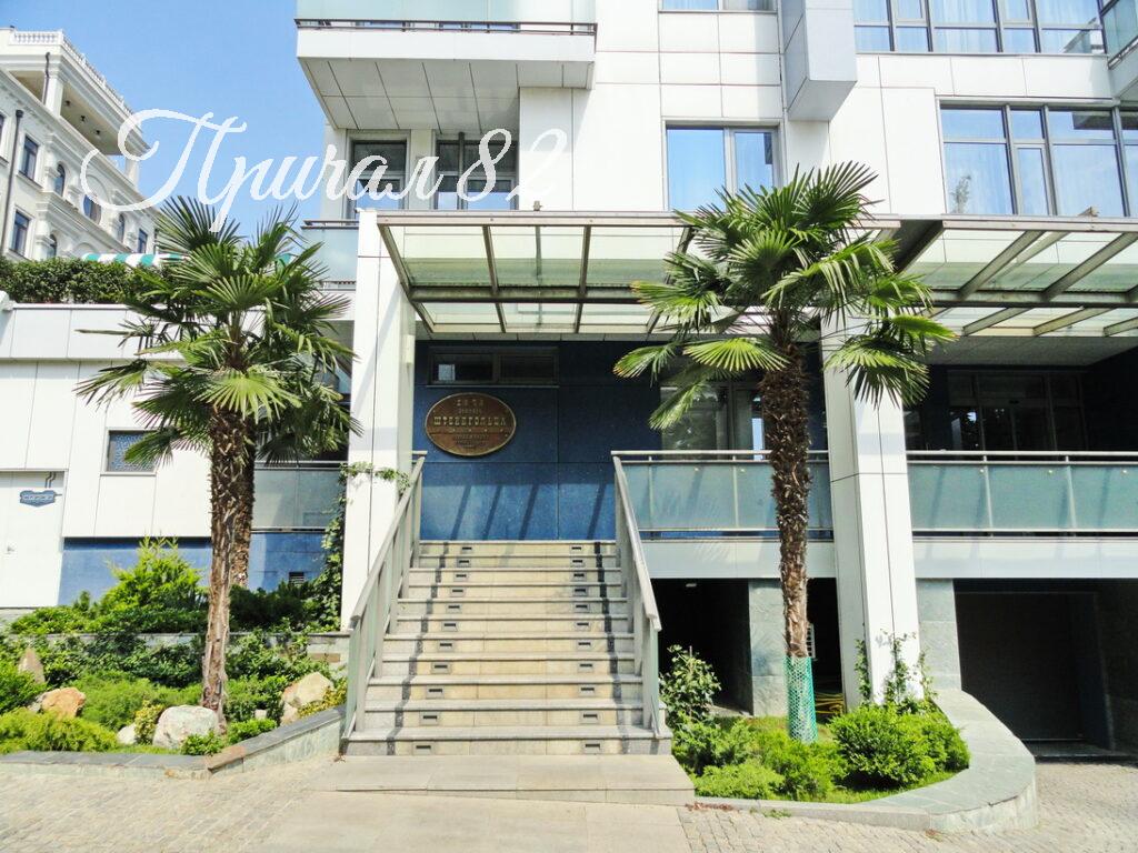 Алушта, ул. Парковая, 5