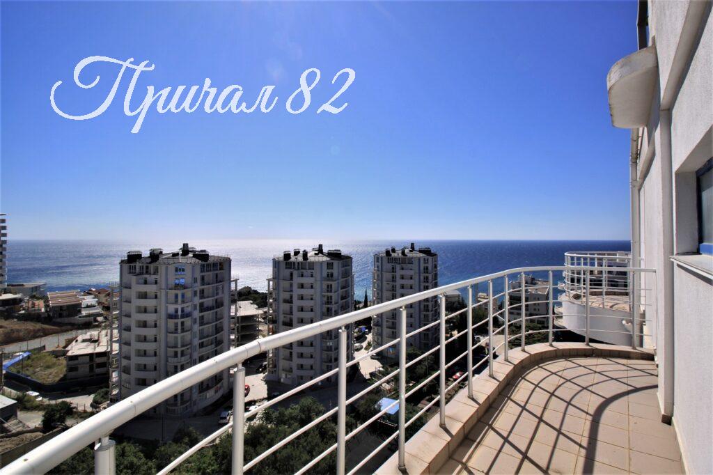 Ялта, пгт. Гурзуф, улица Ялтинская, 14