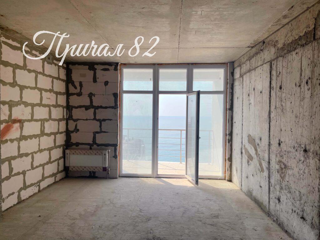 Ялта ул.Морской спуск 3