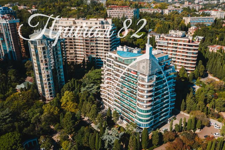 Ялта, Приморский парк им. Гагарина, 11