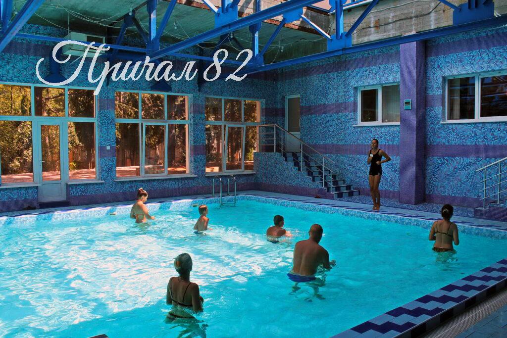 Ялта, пгт. Отрадное, ул. Мориса Тореза, 5