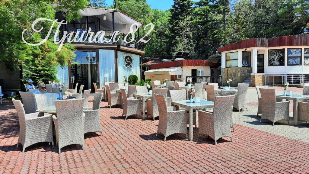 Ялта, пгт. Отрадное, ул. Мориса Тореза, 5