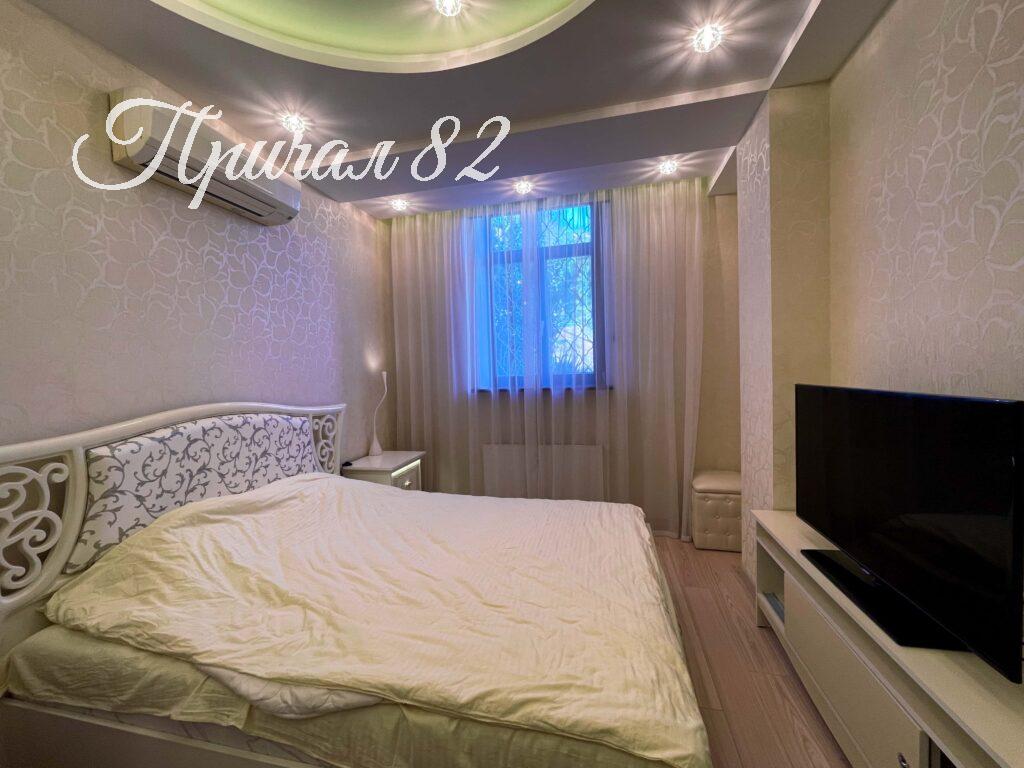 Ялта ул. Совхозная 9Б