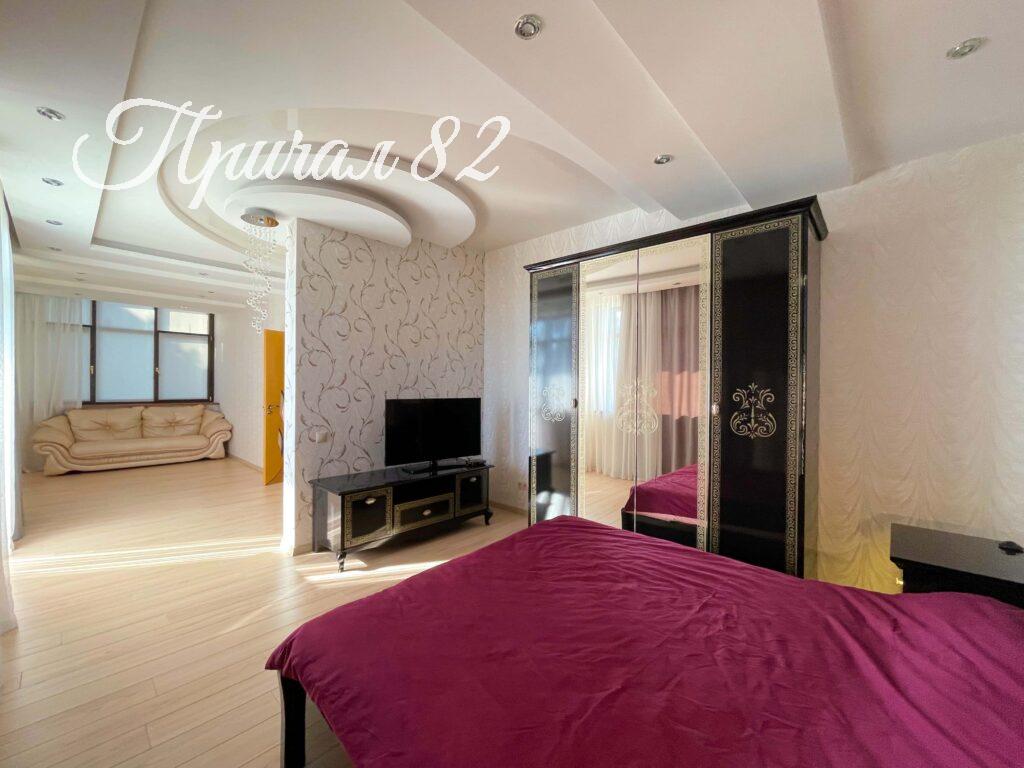 Ялта ул. Совхозная 9Б