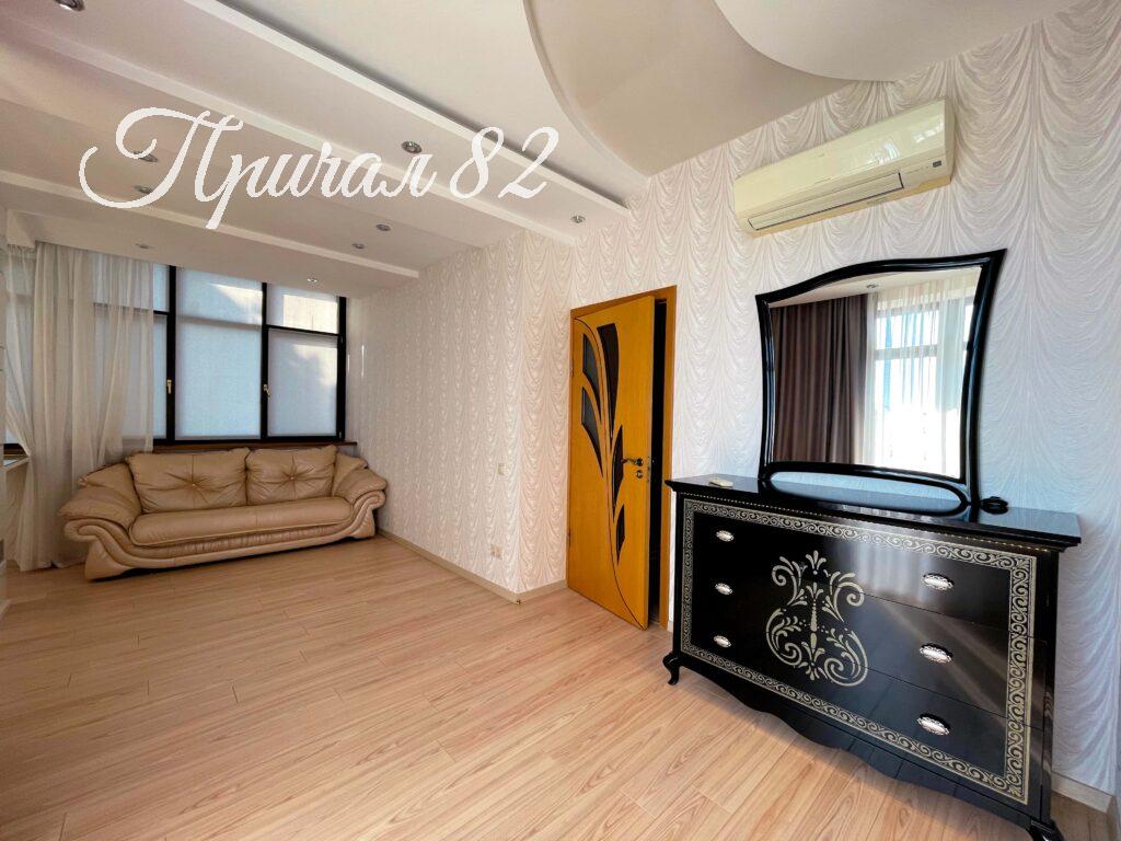 Ялта ул. Совхозная 9Б