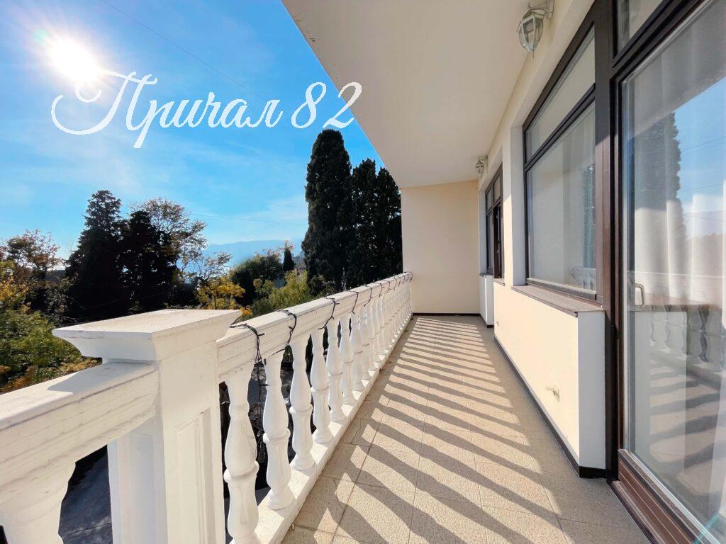 Ялта ул. Совхозная 9Б