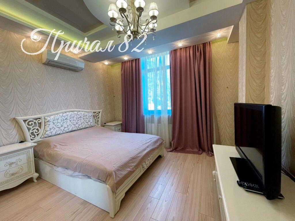 Ялта ул. Совхозная 9Б