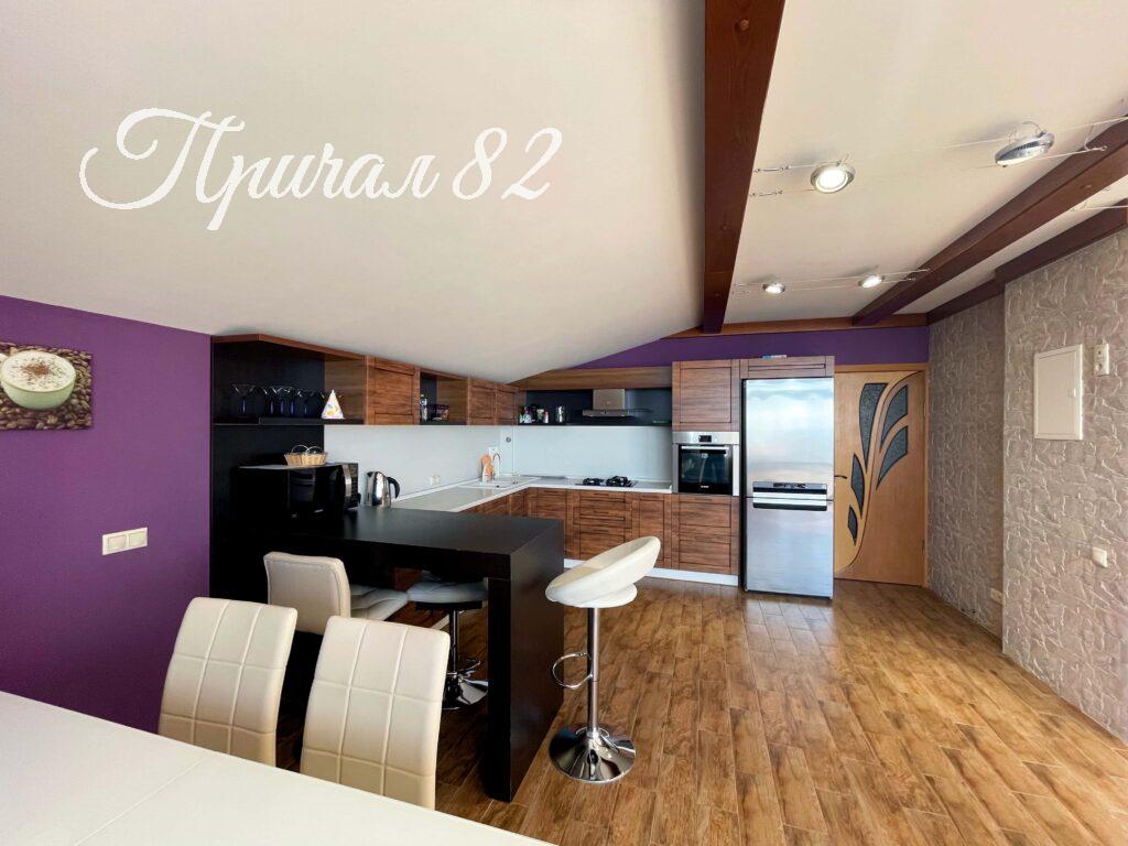 Ялта ул. Совхозная 9Б