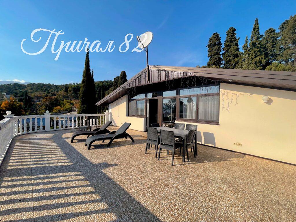 Ялта ул. Совхозная 9Б