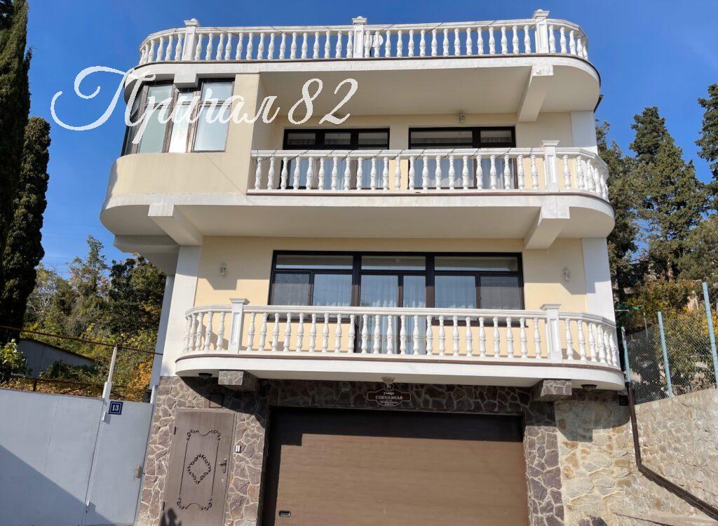 Ялта ул. Совхозная 9Б