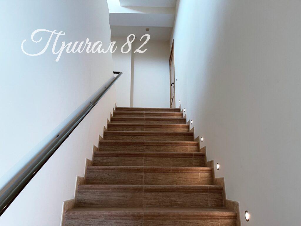 Ялта ул. Совхозная 9Б