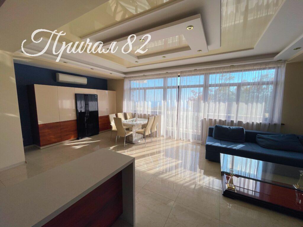 Ялта ул. Совхозная 9Б