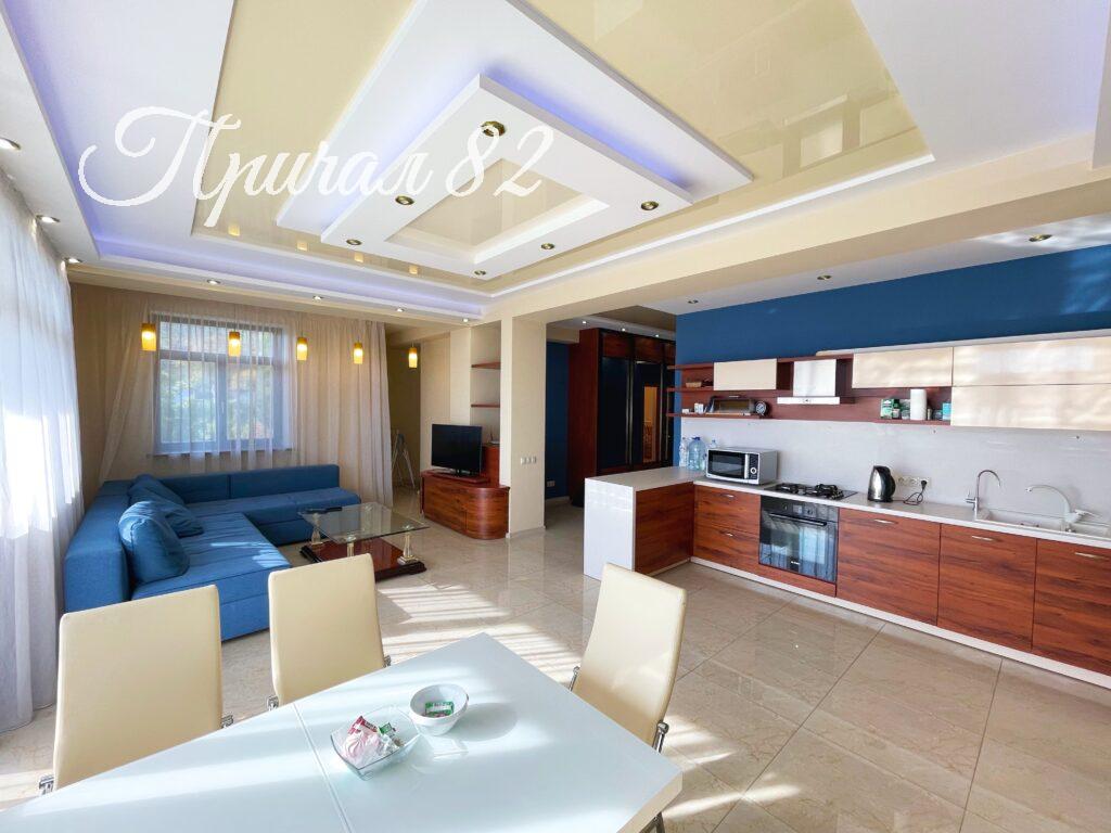 Ялта ул. Совхозная 9Б