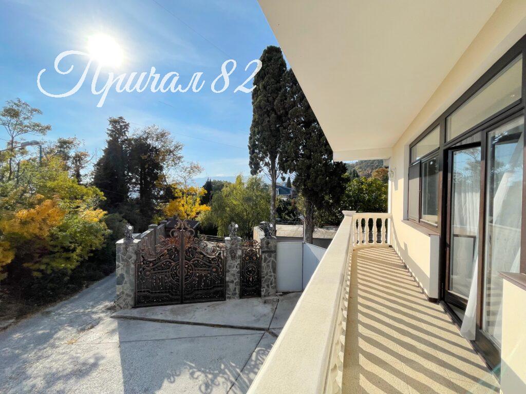 Ялта ул. Совхозная 9Б