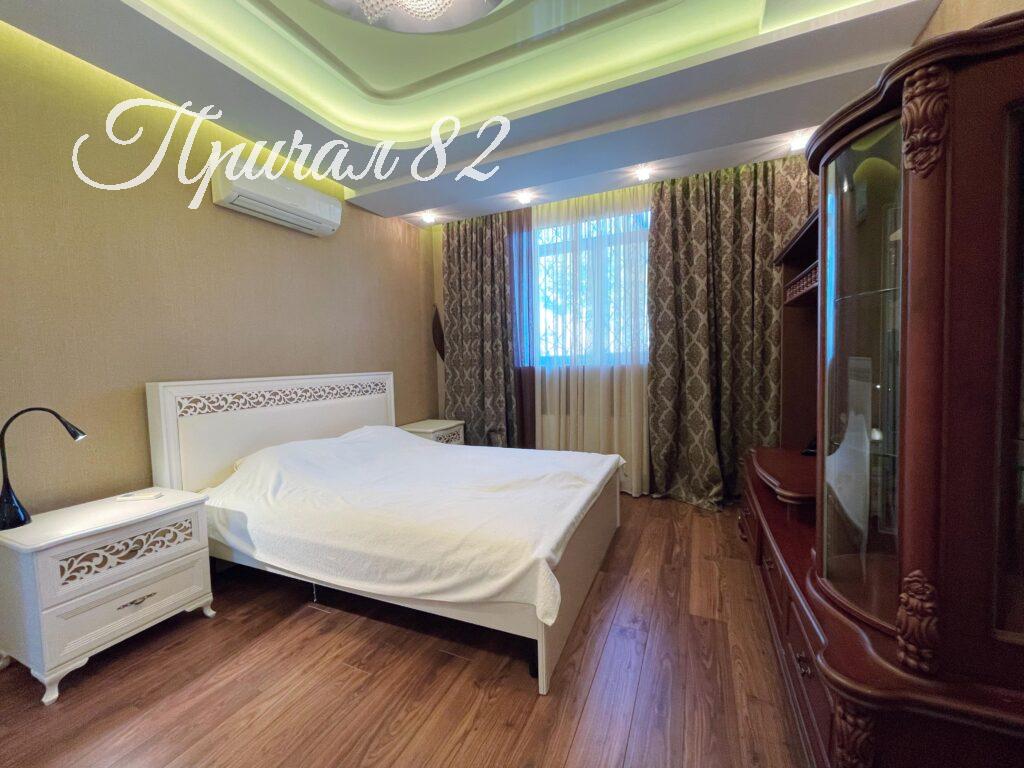 Ялта ул. Совхозная 9Б