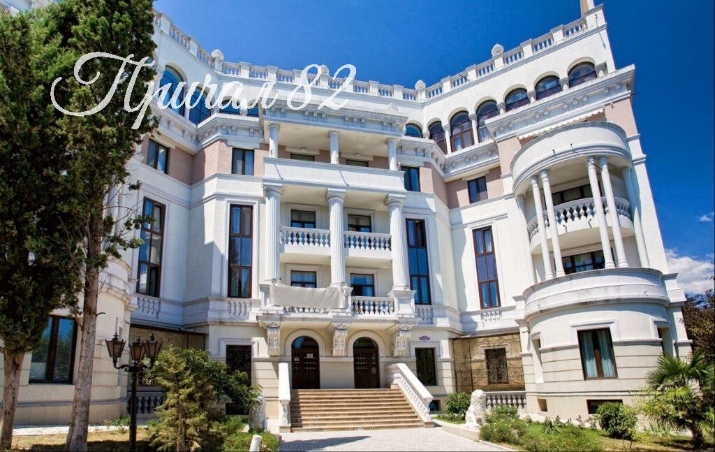 Ялта, пгт. Ливадия, ул. Батурина, 44а