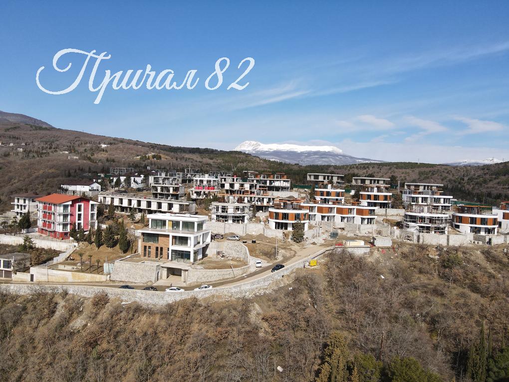 г.Алушта, улица Суслова