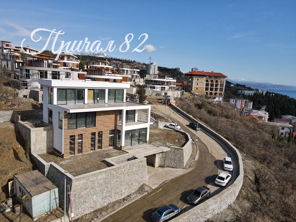 г.Алушта, улица Суслова