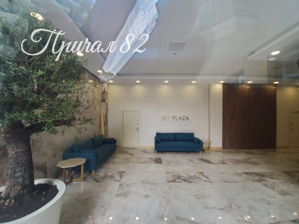 Ялта, ул. Дражинского, 48